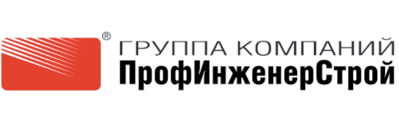 Группа компаний ПрофИнженерСтрой