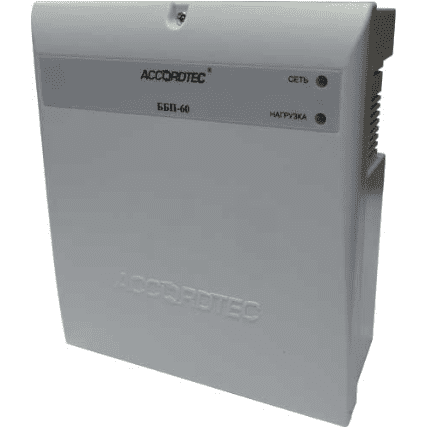 Изображения товара ББП-60 исп