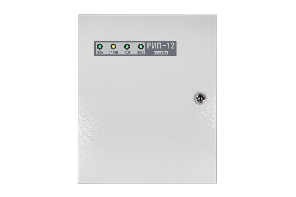 Изображения товара Болид РИП-12 исп.15 (РИП-12-3/17М1-Р) - Резервированный источник питания