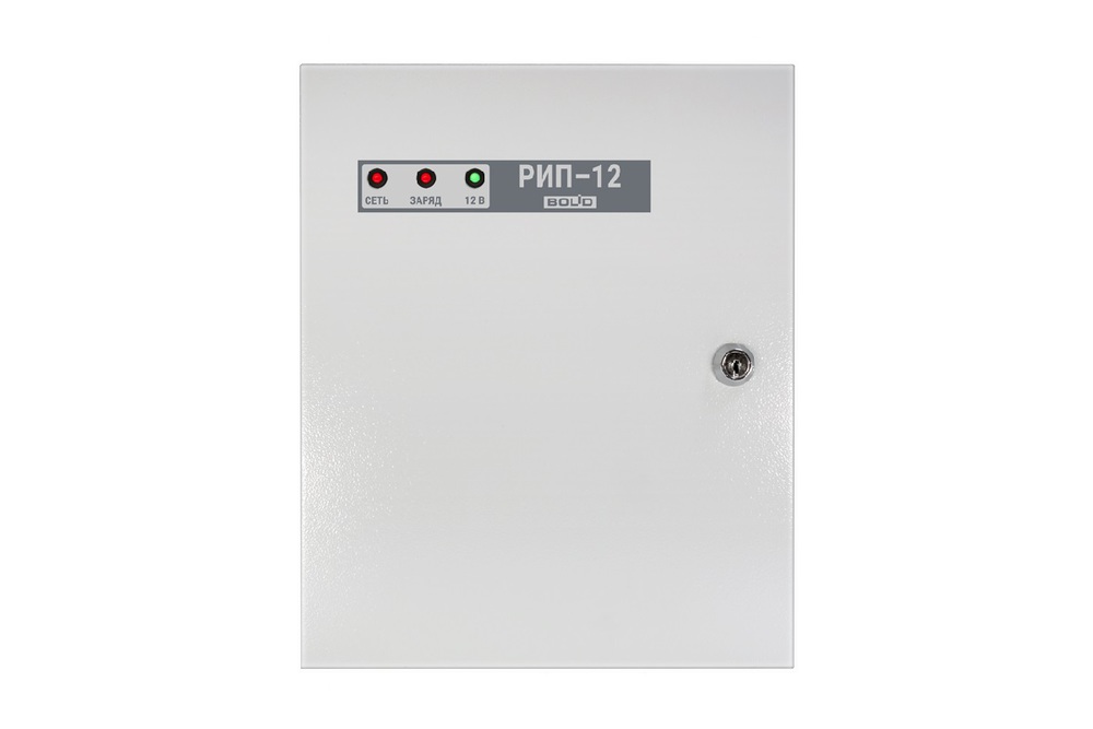 Изображения товара Болид РИП-12 исп.01 (РИП-12-3/17М1) - Резервированный источник питания
