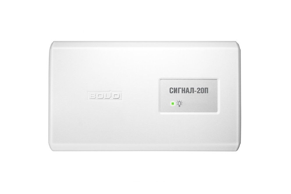 Изображения товара Болид Сигнал-20П - Блок приемно-контрольный охранно-пожарный