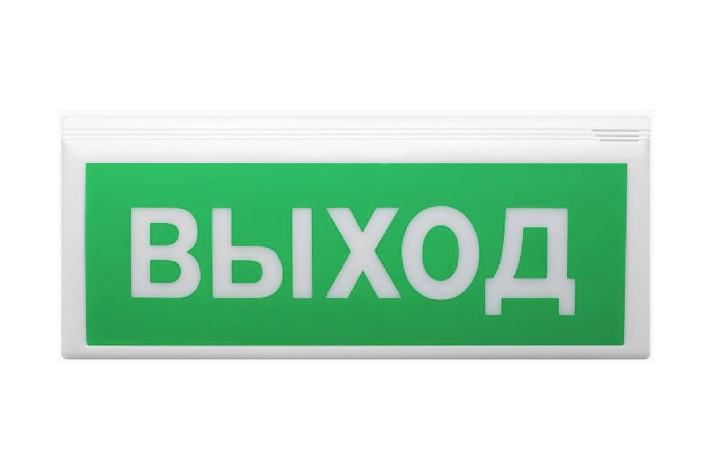 Изображения товара ВОСХОД-РС1 Оповещатель пожарный свето-звуковой адресный радиоканальный, ВЫХОД