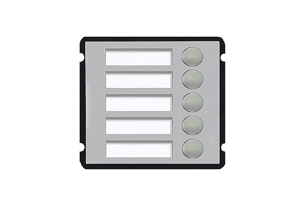 Изображения товара DHI-VTO2000A-B5 - Дополнительный модуль на 5 кнопок вызова для совместной работы с VTO2000A-C