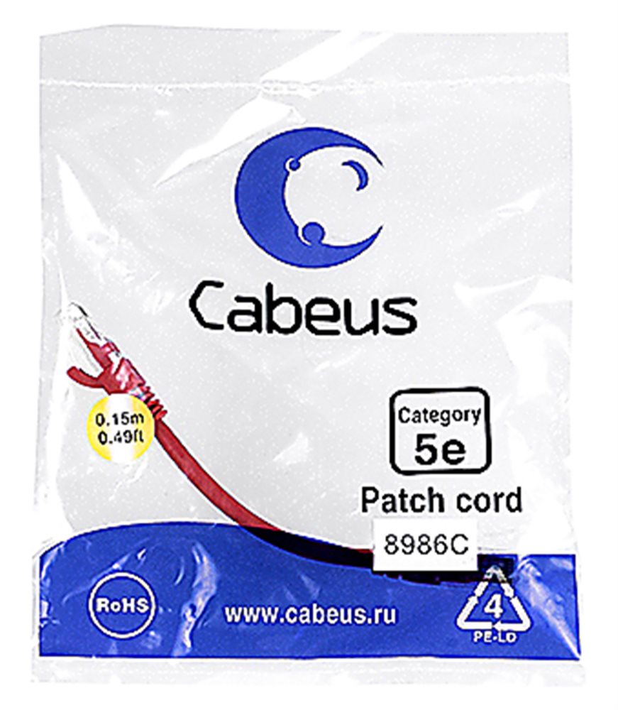 Изображения товара Cabeus PC-UTP-RJ45-Cat.5e-0.15m-RD - Патч-корд U/UTP, категория 5е, 2xRJ45/8p8c, неэкранированный, красный, PVC, 0.15м